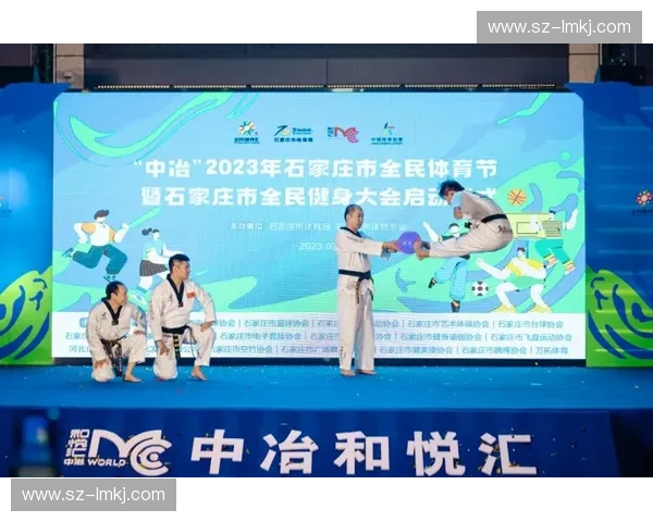 推动城市体育设施建设提升公共健康水平促进全民健身与体育产业发展