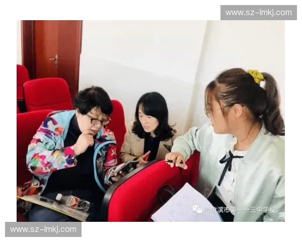 基于训练成效追踪的学习优化策略与实践探索